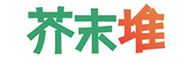 騰訊育兒盛典