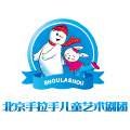 騰訊育兒盛典