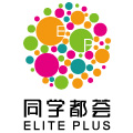 騰訊育兒盛典