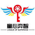 騰訊育兒盛典
