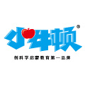 騰訊育兒盛典