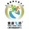 騰訊育兒盛典