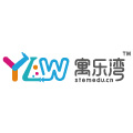 騰訊育兒盛典