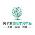 騰訊育兒盛典
