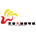 騰訊育兒盛典
