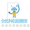 騰訊育兒盛典