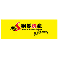 騰訊育兒盛典