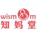 騰訊育兒盛典