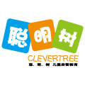 騰訊育兒盛典