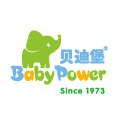 騰訊育兒盛典
