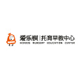 騰訊育兒盛典