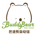 騰訊育兒盛典
