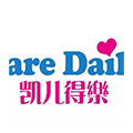 騰訊育兒盛典