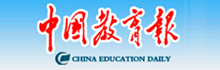 騰訊育兒盛典