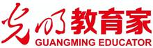 騰訊育兒盛典