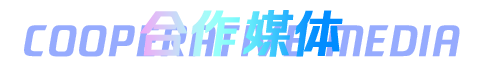 騰訊育兒盛典