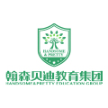 騰訊育兒盛典