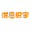 騰訊育兒盛典