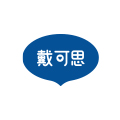 騰訊育兒盛典