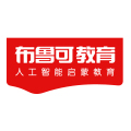 騰訊育兒盛典
