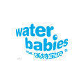 騰訊育兒盛典