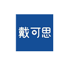 騰訊育兒盛典
