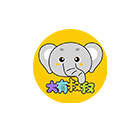 騰訊育兒盛典