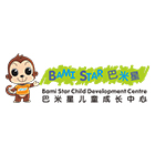 騰訊育兒盛典