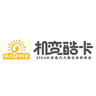 騰訊育兒盛典