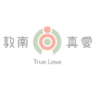 騰訊育兒盛典