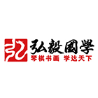 騰訊育兒盛典