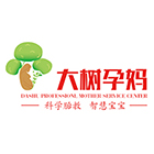 騰訊育兒盛典