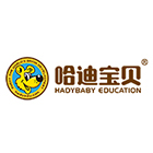 騰訊育兒盛典