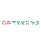 騰訊育兒盛典