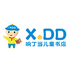 騰訊育兒盛典
