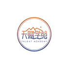騰訊育兒盛典
