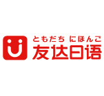 騰訊育兒盛典