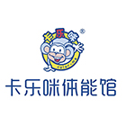 騰訊育兒盛典