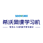 騰訊育兒盛典