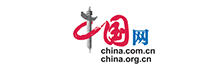 騰訊育兒盛典
