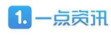 騰訊育兒盛典