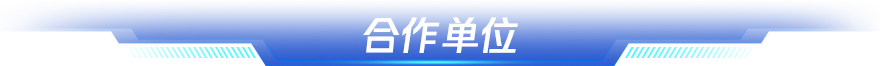 騰訊育兒盛典