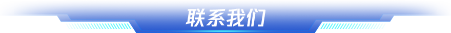 騰訊育兒盛典