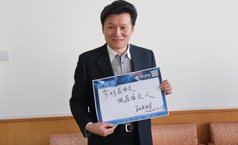 宋少衛