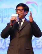 羅崇敏