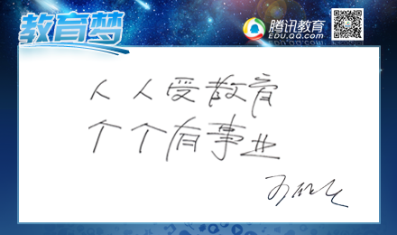 王伯慶
