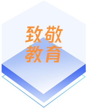 騰訊育兒盛典